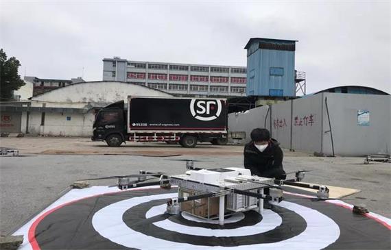 顺丰无人机武汉首航之检查空调测漏仪选【超钜微检】 顺丰无人机武汉首航之检查空调测漏仪选【超钜微检】