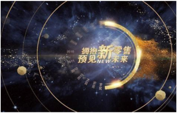 马云预言“电商将死”之查漏测漏仪将代替传统水检、压力检【超钜微检】 马云预言“电商将死”之查漏测漏仪将代替传统水检、压力检【超钜微检】