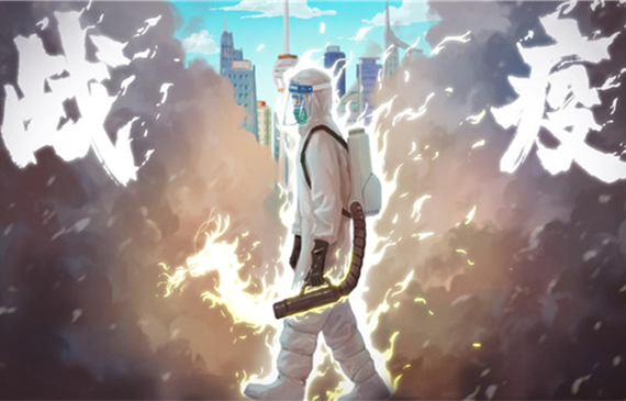 世卫组织防疫建议之凝汽器检漏仪厂家直销、深得客户青睐！【超钜微检】