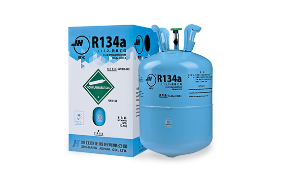 r134a电子检漏仪——空调哪里有微漏、用它一测就找到！【超钜微检】