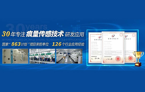 气密检漏仪密封性检测好不好得看这3点,你get了吗?【超钜微检】 气密检漏仪密封性检测好不好得看这3点,你get了吗?【超钜微检】