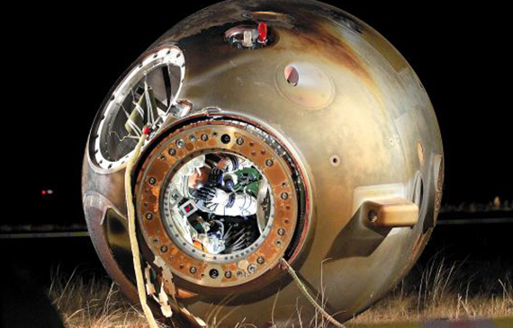 为检测飞船舱门的气密性,【超钜微检】推出一款新型气密性检测仪 为检测飞船舱门的气密性,【超钜微检】推出一款新型气密性检测仪