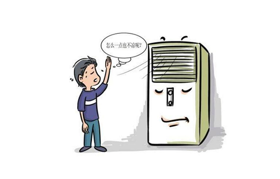 要问冷媒检漏仪哪个品牌好?【超钜微检】是其一! 要问冷媒检漏仪哪个品牌好?【超钜微检】是其一!