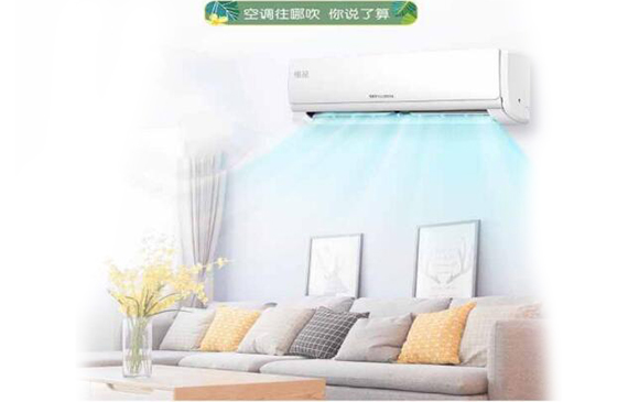 空调泄漏检漏仪好不好用?【超钜微检】为您来答疑! 空调泄漏检漏仪好不好用?【超钜微检】为您来答疑!