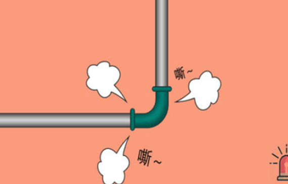 有颜有实力!此气体定量检漏仪比传统检漏精度高1000倍【超钜微检】 有颜有实力!此气体定量检漏仪比传统检漏精度高1000倍【超钜微检】