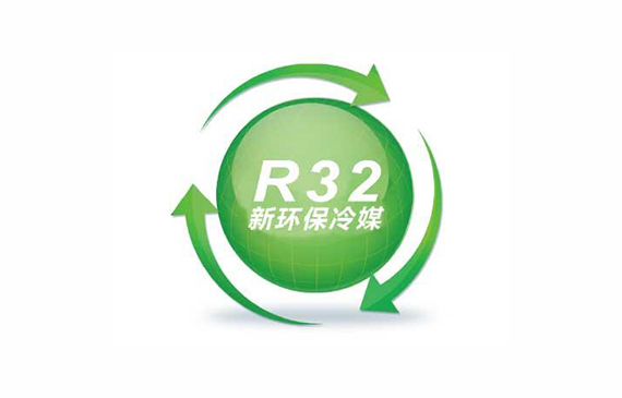 检漏仪空调r32,冷媒r32泄漏秒速定位无所遁形【超钜微检】 检漏仪空调r32,冷媒r32泄漏秒速定位无所遁形【超钜微检】